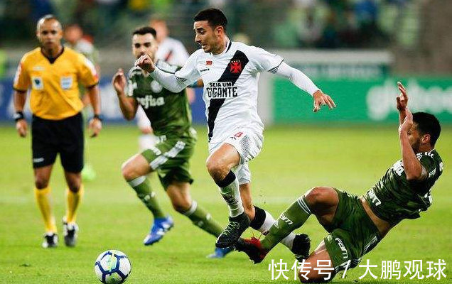 合实力