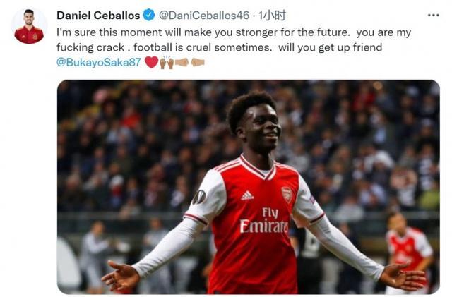 例如斯蒂芬 例如斯蒂芬