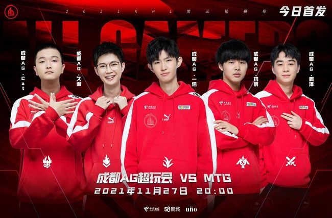 虽然未能全 虽然未能全