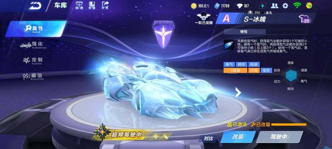 不仅需要球 不仅需要球