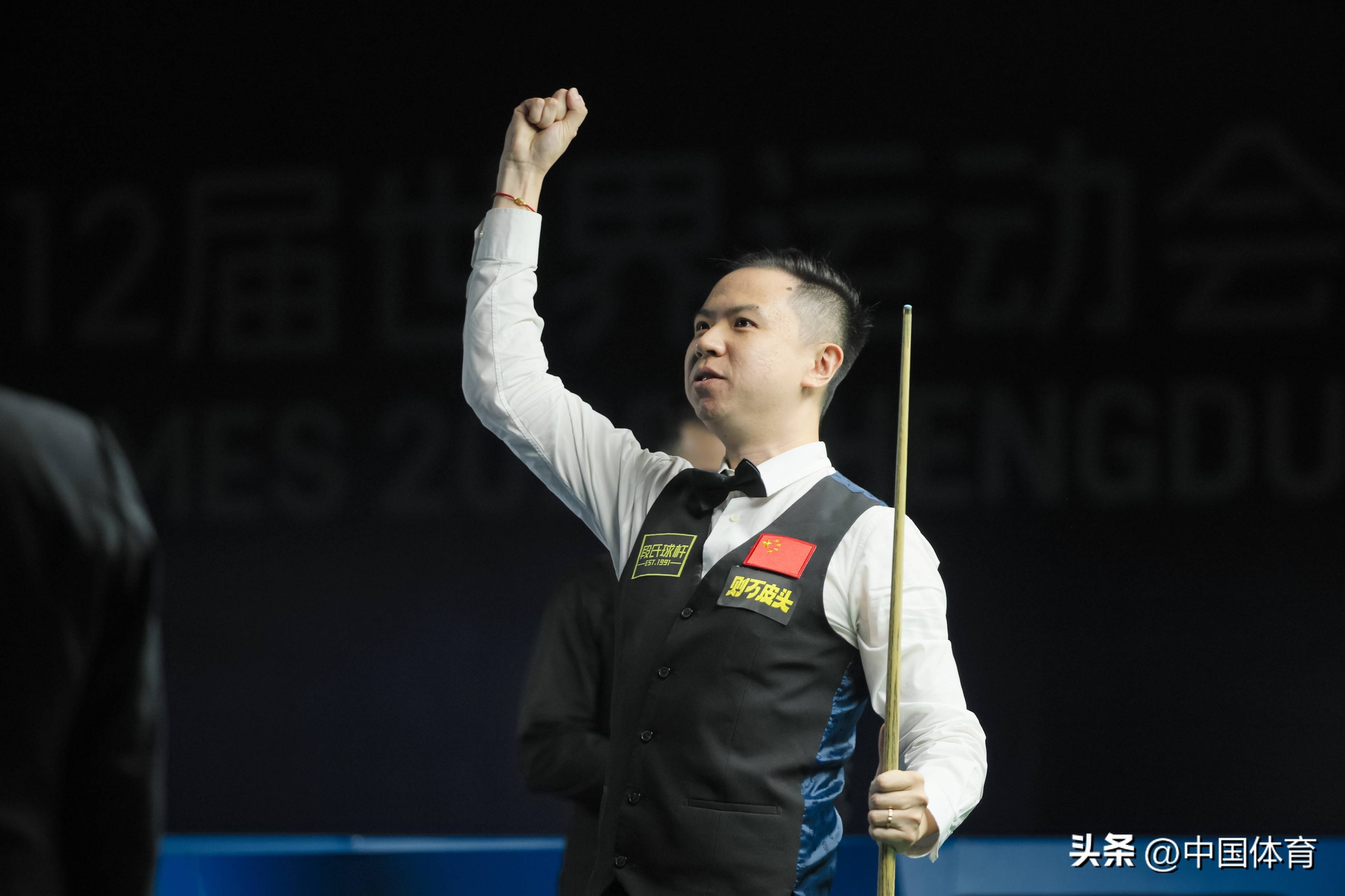 的勇气与毅 的勇气与毅