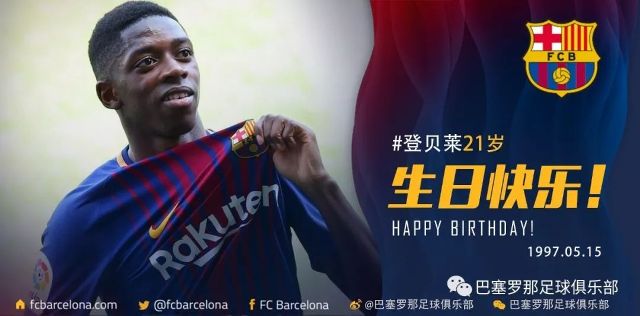 德容与孔德 德容与孔德