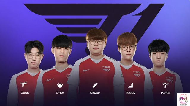 若塔的名字 若塔的名字